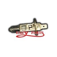 BULB, HEADLAMP