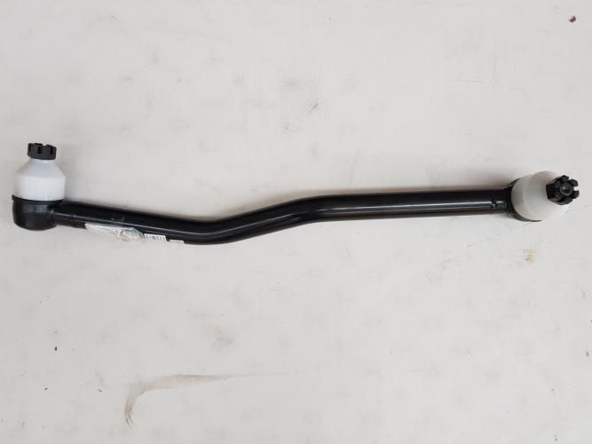 DRAGLINK ASSEMBLY