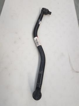 DRAGLINK ASSEMBLY