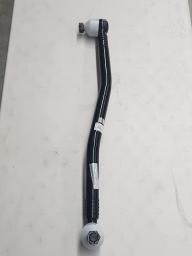 DRAGLINK ASSEMBLY