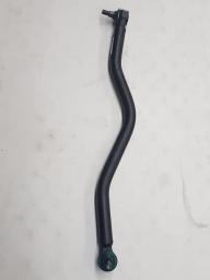 DRAGLINK ASSEMBLY