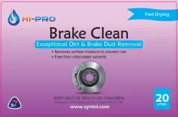 HI-PRO BRAKE CLEAN 