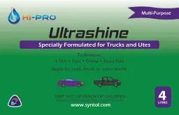 HI-PRO ULTRASHINE 