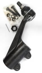END, TIE ROD RH