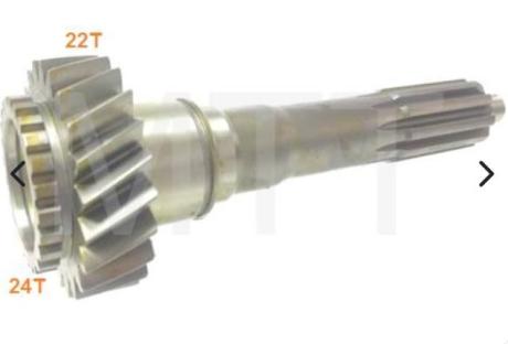 SHAFT, IMPUT