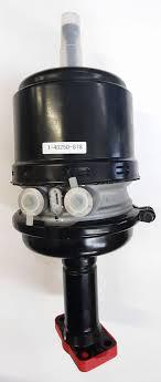 CHAMBER, BRAKE ASSY