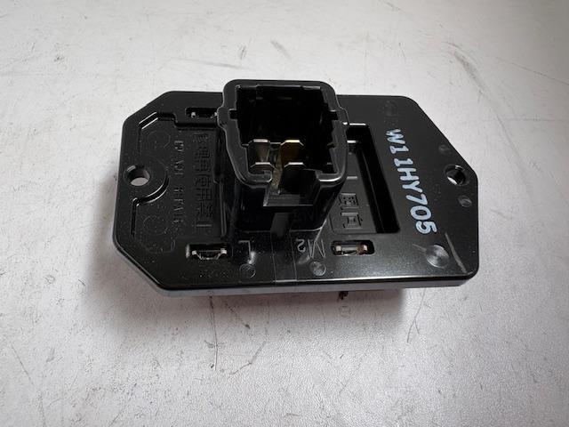 HEATER RESISTOR