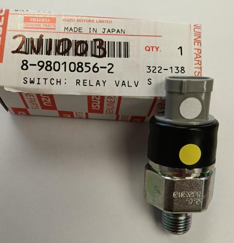 SWITCH - LOW AIR