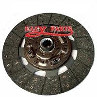 PLATE, CLUTCH
